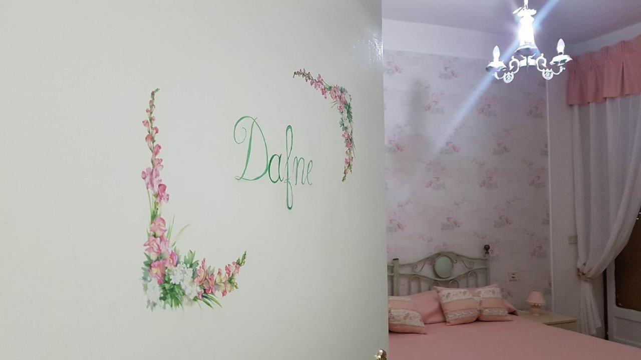 B&B Kalinikta Ашеа Екстер'єр фото